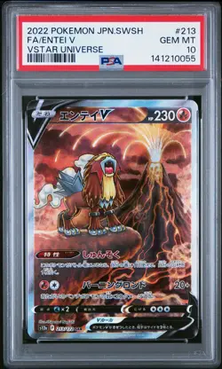 2022 POKEMON JPN SWORD & SHIELD VSTAR UNIVERSE #213 FULL ART/ENTEI V PSA 10 - Image 1