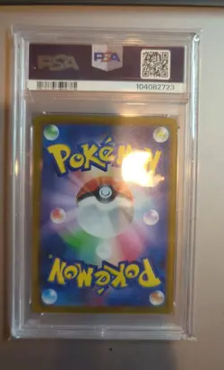 2021 Pokemon VMAX Climax (JP) s8b Charizard Holo #017/184 PSA 10 - Image 2