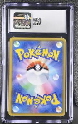 CGC 9 Mint Greninja GX 103/094 Hyper Rare Holo Forbidden Light Pokemon Japanese - Image 2