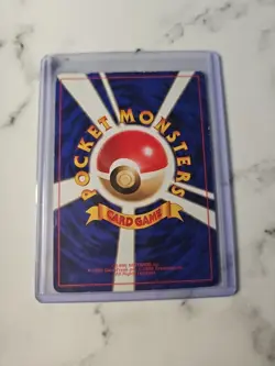 1997 POKEMON JAPANESE ROCKET 55 DARK GOLDUCK MP - Image 2
