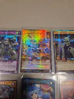 Yugioh Mixed Lot Japenese And English BLMM - TAMA - VASM - DUNE - TTP1 - RD5TH - Image 3
