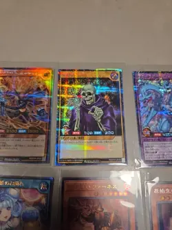 Yugioh Mixed Lot Japenese And English BLMM - TAMA - VASM - DUNE - TTP1 - RD5TH - Image 4