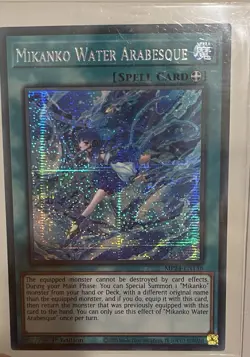 MP24-EN136 Mikanko Water Arabesque Prismatic Secret Rare Yu-Gi-Oh Card 1st New - Image 1