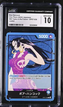 One Piece Boa Hancock OP07-038 500 Years in the Future Leader CGC Gem Mint 10 - Image 1