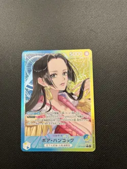 Boa Hancock Alt Art Leader OP14-041 The Azure Sea's Seven One Piece Japanese - Image 1