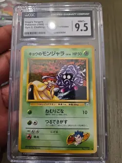CGC 9.5 MINT 1999 Pokemon Card - Japanese Gym 2 KOGA'S TANGELA #114 psa slab - Image 1