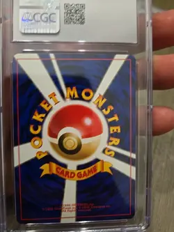 CGC 9.5 MINT 1999 Pokemon Card - Japanese Gym 2 KOGA'S TANGELA #114 psa slab - Image 4