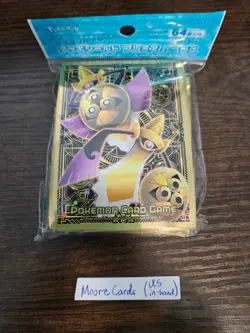 [US Seller] Aegislash Sleeve (x1) Pokemon Center Japan Japanese Exclusive - Image 1