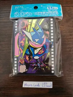 [US Seller] Greninja Sleeve (x1) Pokemon Center Japan Japanese Exclusive - Image 1