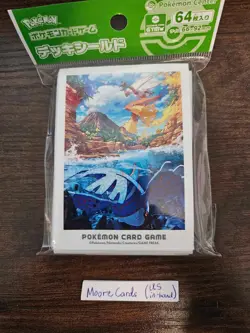 [US Seller] Blaziken Kyogre Sleeve (x1) Pokemon Center Japan Japanese Exclusive - Image 1