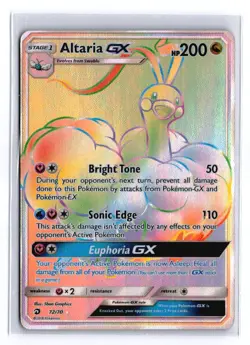 Pokemon ALTARIA GX 72/70 Rainbow Secret Rare (Dragon Majesty) LP/Light Play - Image 1