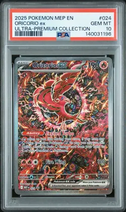 PSA 10 2025 POKEMON MEP STAR PROMO #024 ORICORIO ex ULTRA-PREMIUM COLLECTION - Image 1