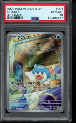 PSA 10 - 2023 Quaxly 081/073 Sv1a: Triplet Beat Holo (Japanese) Pokemon - Image 1