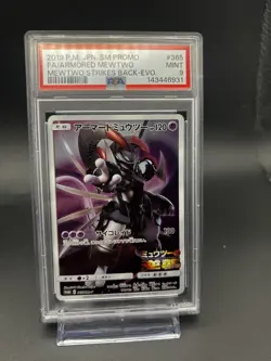 Armored Mewtwo Promo PSA 9 Japanese Pokemon Mewtwo Strikes Back SM-P 365 - Image 1