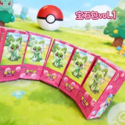 Hand In UK✅Pokemon Chinese Horizons Gem Pack VOL.1 Booster Box - New & Sealed - Image 1