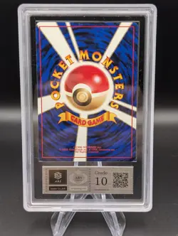 1999 POKEMON JPN PROMO SOUTHERN ISLANDS SOUTHERN ISLAND-R.I. #95 ONIX ARS 10 - Image 2