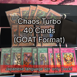 Chaos Turbo Retro (GOAT Format) 40 Japanese Deck Yu-Gi-Oh card fym0-26 - Image 1
