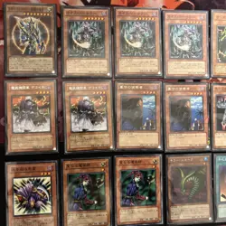 Chaos Turbo Retro (GOAT Format) 40 Japanese Deck Yu-Gi-Oh card fym0-26 - Image 3