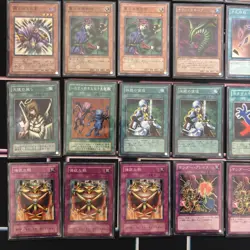 Chaos Turbo Retro (GOAT Format) 40 Japanese Deck Yu-Gi-Oh card fym0-26 - Image 4