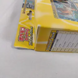 Japanese Pokemon Card Scarlet & Violet Starter set EX Pikachu & Pawmot EX NEW - Image 3