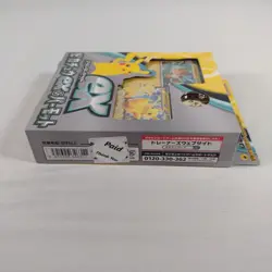 Japanese Pokemon Card Scarlet & Violet Starter set EX Pikachu & Pawmot EX NEW - Image 5