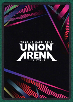 Rapi - Goddess of Victory: Nikke UE14BT/NIK-1-010 - Union Arena TCG Card - Image 2