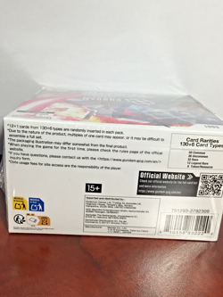 GUNDAM CARD GAME: Newtype Rising Booster Box GD01 BANDAI English - Image 5