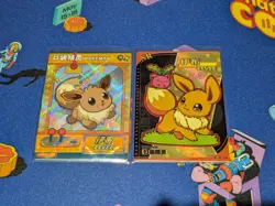 Eevee Eif Baby Bundle Pokemon Card KDJL-SR-013 KDJL-QR-016 Chinese - Image 1