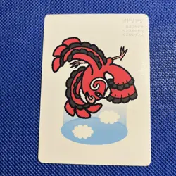 Oricorio Pokemon Center 2025 Japanese Promo Playing Card Taruka NM - Image 1
