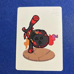 Pokemon Taruka Charcadet Playing Card Japan Exclusive Pokemon Center NM - Image 1