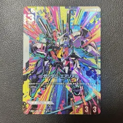 Bandai Gundam Card Game Gundam Aerial Rebuild Parallel R+ GD01-070 Limited Box - Image 1