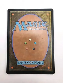 Bloated Contaminator (Extended Art) Phyrexia: All Will Be One • Regular MTG - Image 2