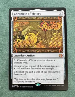 Magic The Gathering Lorwyn Eclipsed - Chronicle of Victory M 0253 Regular NM - Image 2