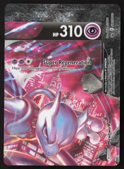 Mewtwo V-UNION SWSH160 Pokemon Sword and Shield Promo - Image 1