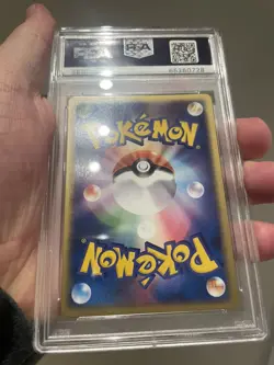 PSA 9 MINT Nidoking 1ST EDITION HOLO Japanese Pokemon Flight of Legends 2008 - Image 5