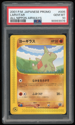 2001 POKEMON JAPANESE PROMO ALL NIPPON AIRWAYS 005/P LARVITAR PSA 10 - Image 1