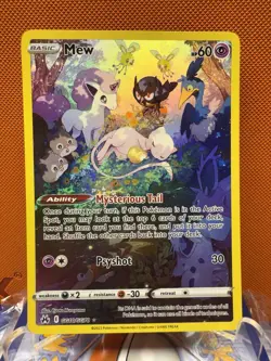 Mew GG10/GG70 - Crown Zenith - Galarian Gallery - Pokemon - NM 1302 - Image 1