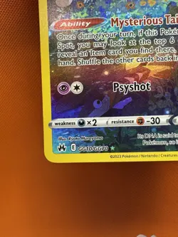 Mew GG10/GG70 - Crown Zenith - Galarian Gallery - Pokemon - NM 1302 - Image 4