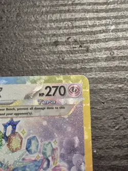 Pokemon Espeon ex Special Illustration Rare Holo 155/131 Prismatic Evolutions - Image 2