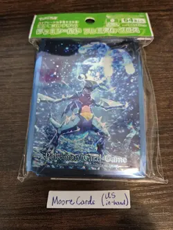[US Seller] Garchomp Sleeve (Individual) Pokemon Center Japan Japanese Exclusive - Image 1