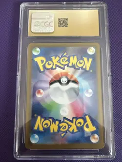2025 POKEMON JAPANESE M1L-MEGA BRAVE ART RARE #067 VULPIX CGC Pristine 10 - Image 2