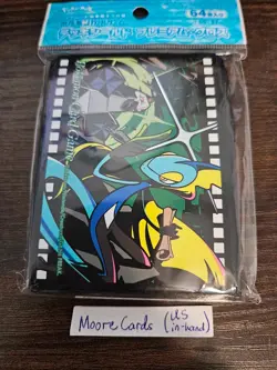 [US Seller] Inteleon Sleeve (x1) Pokemon Center Japan Japanese Exclusive - Image 1