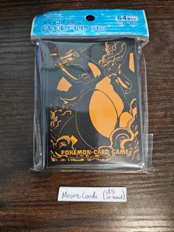 [US Seller] Charizard Sleeve (x1) Pokemon Center Japan Japanese Exclusive - Image 1