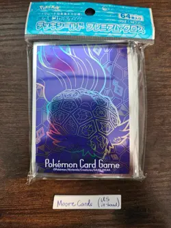 [US Seller] Terapagos Sleeve (x1) Pokemon Center Japan Japanese Exclusive - Image 1