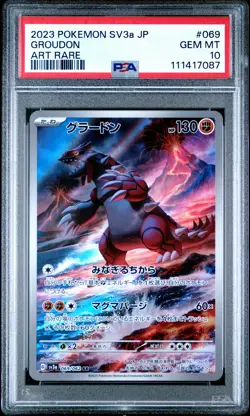 Groudon 069/062 Art Rare Sv3a-raging Surf Pokemon Japanese PSA 10 - Image 1