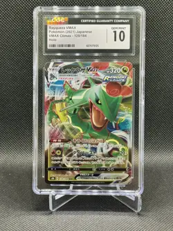 Pokemon 2021 Japanese #120 Rayquaza VMAX Full Art CGC 10 Gem Mint - Image 1