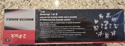 Pokemon TCG Prismatic Evolutions Surprise Box Booster BUNDLE Exclusive Promo - Image 2
