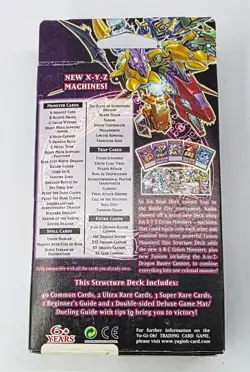 2016 YUGIOH 1ST ED SETO KAIBA STRUCTURE DECK FACTORY SEALED NEW - Image 3