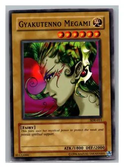 Starter Deck: Kaiba #SDK-011 Gyakutenno Megami - Unlimited - Image 1