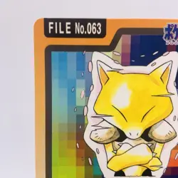 Pokemon Cards Bandai Carddass Abra File No.063 1997 EX Japanese h26 - Image 2